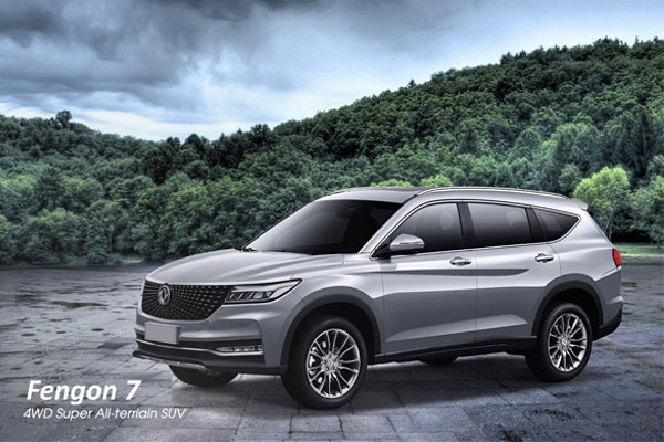 BAIC37.jpg