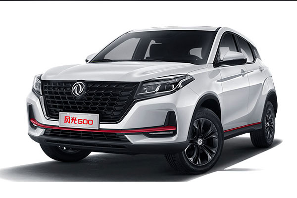 BAIC45.jpg